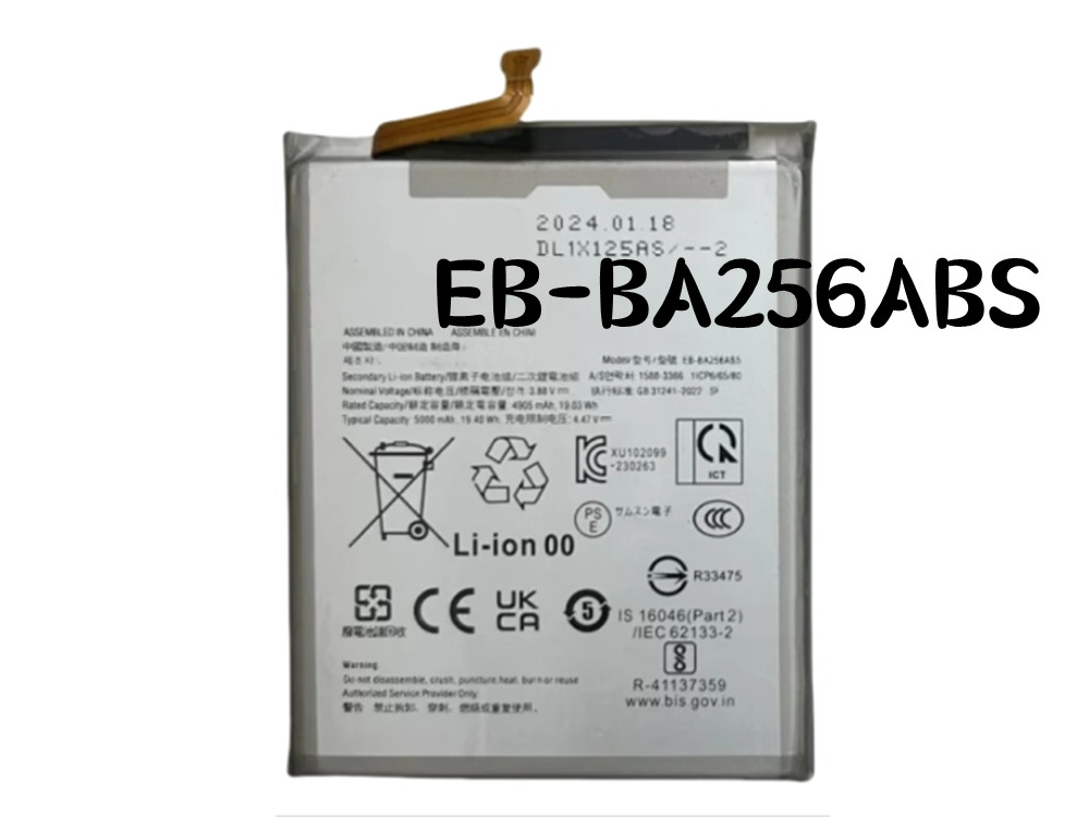 SAMSUNG EB-BA256ABS accu