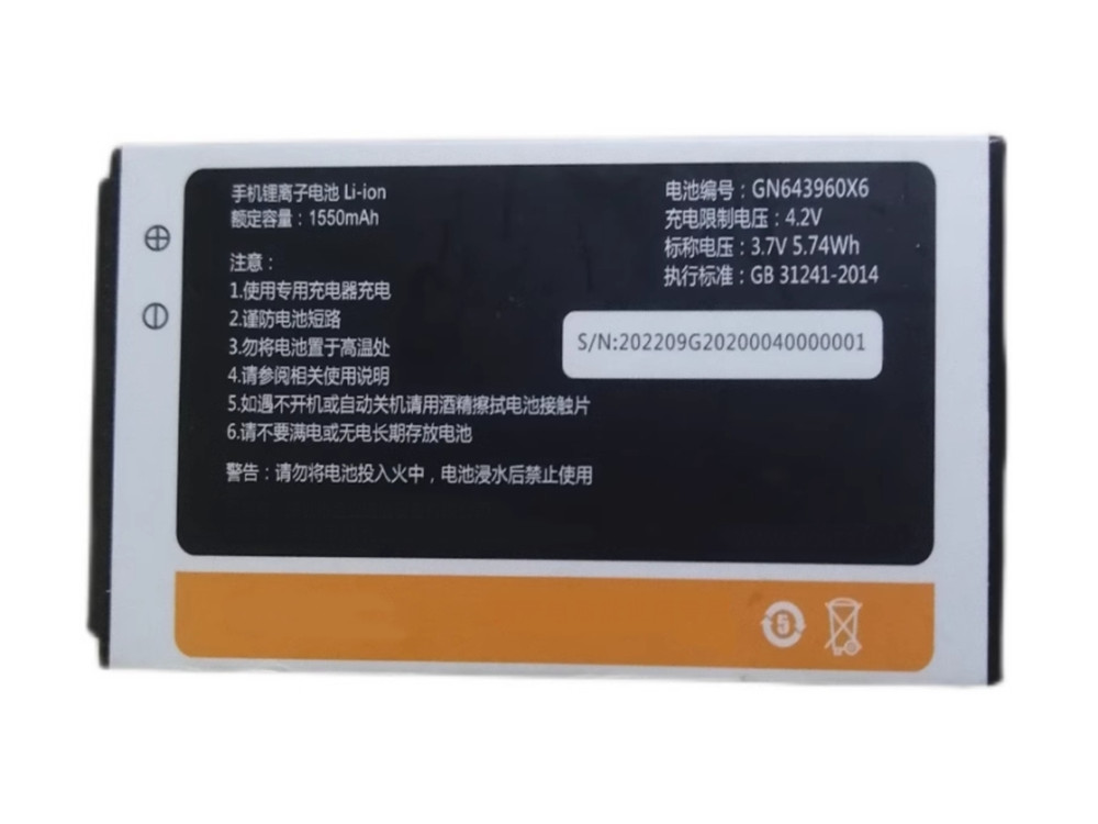 GIONEE GN643960X6 accu