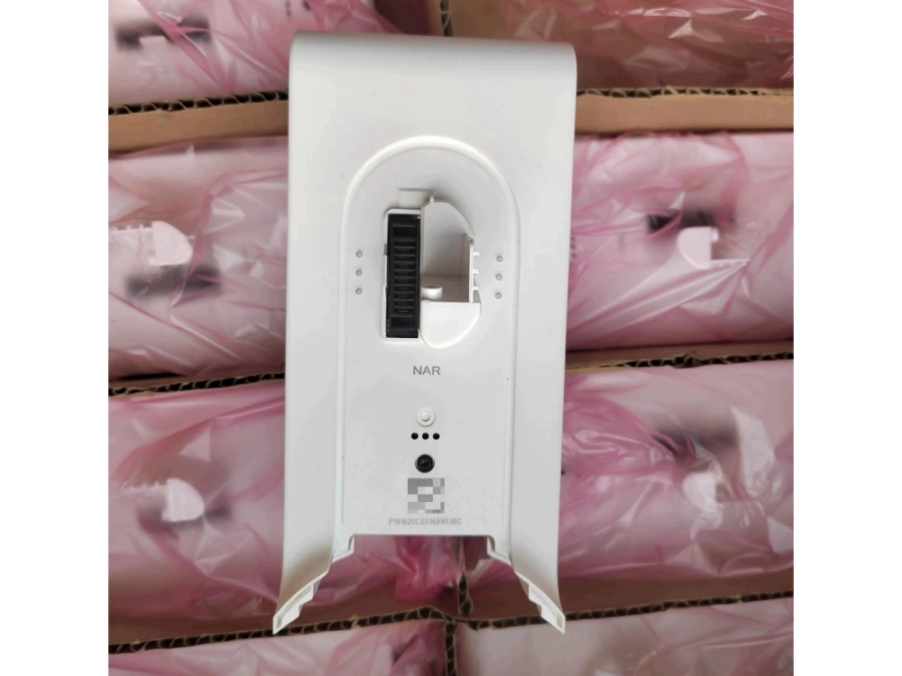 P1916-SDI-25R-C