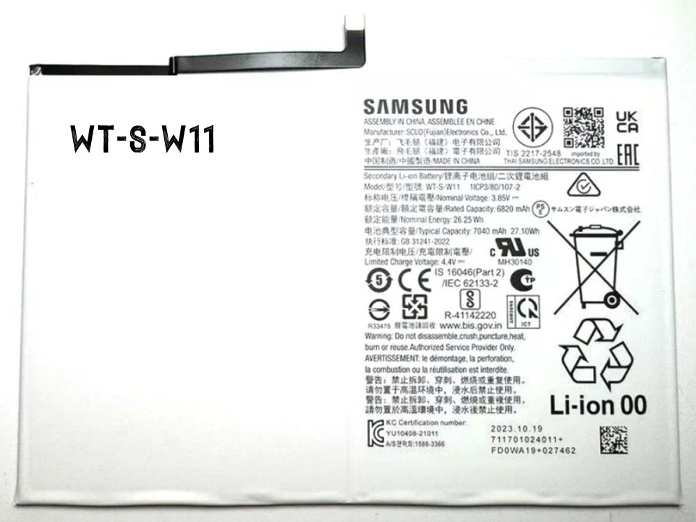 SAMSUNG WT-S-W11 accu